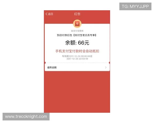 新爱体育旗舰厅官方地址官方地址查询指南,详细介绍如何安全访问新爱体育平台的最新入口 新爱体育旗舰厅官方地址官方地址查询指南,详细介绍如何安全访问新爱体育平台的最新入口