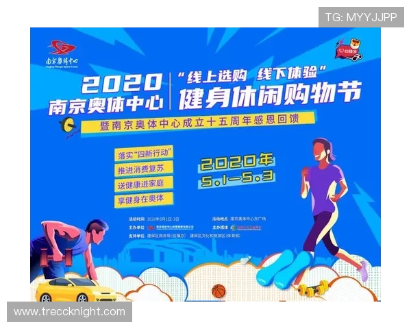 新爱体育线上手机版:个性化定制体育内容推送打造专属你的体育资讯体验 新爱体育线上手机版:个性化定制体育内容推送打造专属你的体育资讯体验