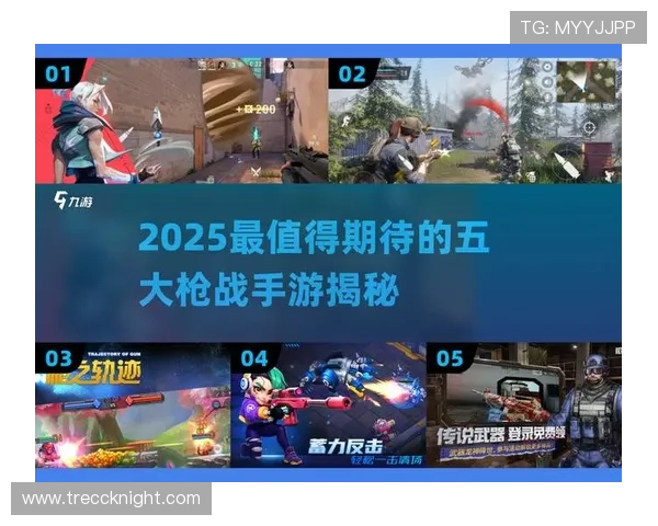 我爱游戏辅助论坛:提升游戏体验的辅助工具下载与使用技巧详解 我爱游戏辅助论坛:提升游戏体验的辅助工具下载与使用技巧详解