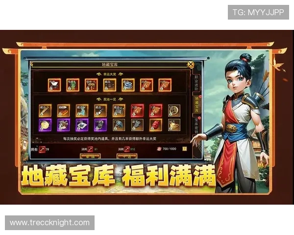 官网爱游戏:官方认证的游戏资讯门户,提供最权威的游戏新闻与攻略 官网爱游戏:官方认证的游戏资讯门户,提供最权威的游戏新闻与攻略