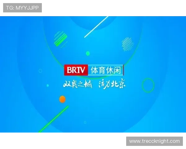 新爱体育网娱乐app：让体育迷和娱乐爱好者都能找到心仪内容的优质应用程序