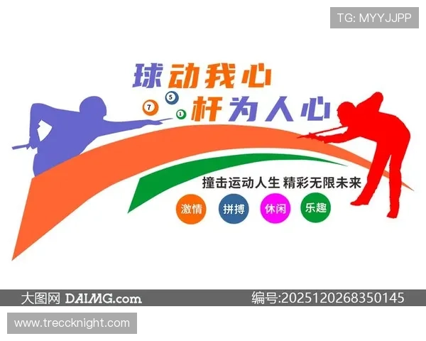 新爱体育游戏引领体育娱乐新潮流,创新玩法带来无限运动乐趣 新爱体育游戏引领体育娱乐新潮流,创新玩法带来无限运动乐趣