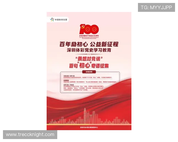 爱体育入口为体育爱好者提供全方位服务,体验极致运动乐趣 爱体育入口为体育爱好者提供全方位服务,体验极致运动乐趣