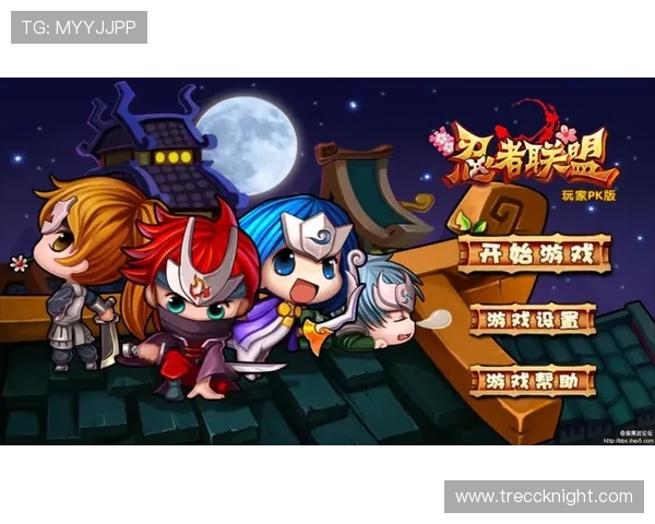 爱游戏(AIYOUXI)中文站助你轻松掌握热门游戏最新玩法与技巧