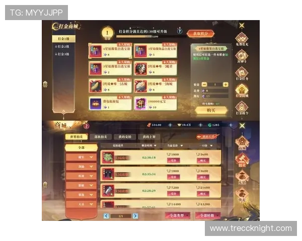 爱游戏(AIYOUXI)手机版下载全新界面设计，操作更流畅游戏体验升级