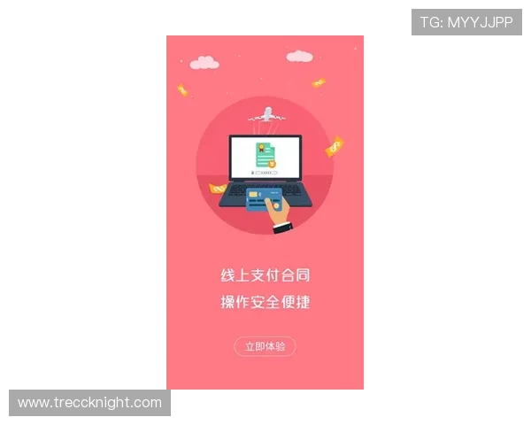 爱游戏AIYOUXI手机版会员登录遇到问题怎么办，解决方案全攻略