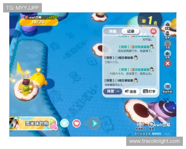 爱游戏app助你快速找到喜欢的游戏并分享游戏中的精彩瞬间