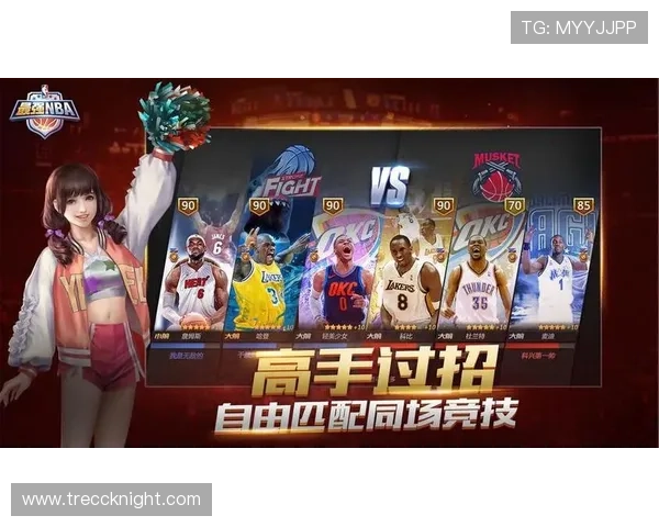 爱游戏app官网登录入口中国版官方最新版本免费下载指南