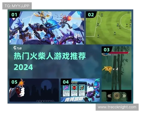 爱游戏下载入口，轻松获取最新最全的游戏资源，畅享无限游戏乐趣