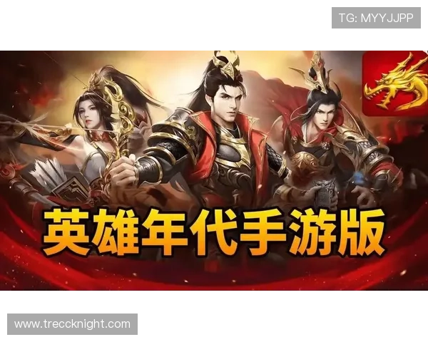 爱游戏中国官方网站为玩家提供丰富的游戏下载资源和详细的游戏攻略指南