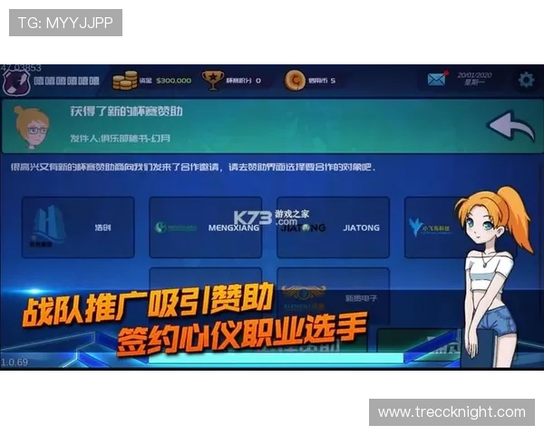 爱游戏体育在线网页带你畅享最新电竞赛事精彩纷呈的直播体验