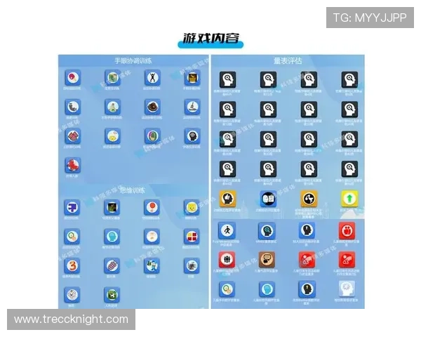 爱游戏体育官网首页为玩家打造最优质的游戏社区和丰富的互动体验 爱游戏体育官网首页为玩家打造最优质的游戏社区和丰富的互动体验