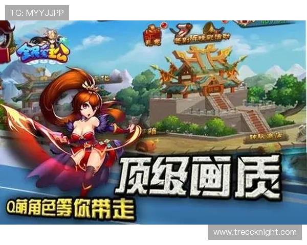 爱游戏全站app在线平台注重用户隐私保护，打造安全可靠的游戏环境